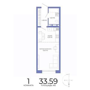 1-к квартира, строящийся дом, 34м2, 2/17 этаж