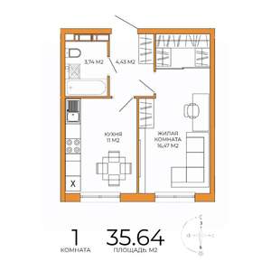 1-к квартира, строящийся дом, 36м2, 2/18 этаж