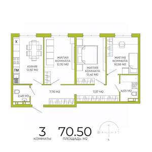 3-к квартира, строящийся дом, 71м2, 12/18 этаж
