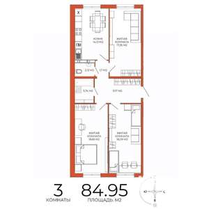 3-к квартира, строящийся дом, 85м2, 7/18 этаж