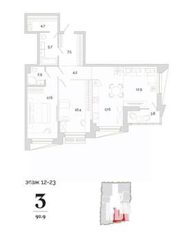 3-к квартира, вторичка, 93м2, 21/24 этаж