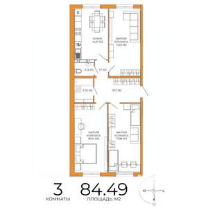 3-к квартира, строящийся дом, 84м2, 5/18 этаж