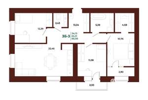 3-к квартира, вторичка, 86м2, 10/17 этаж