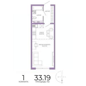 1-к квартира, строящийся дом, 33м2, 7/17 этаж