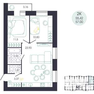 2-к квартира, вторичка, 59м2, 12/14 этаж