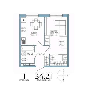 1-к квартира, строящийся дом, 34м2, 8/18 этаж