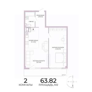 2-к квартира, строящийся дом, 64м2, 10/17 этаж