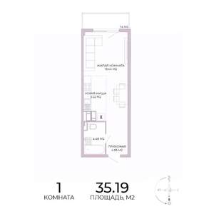 1-к квартира, вторичка, 35м2, 7/17 этаж