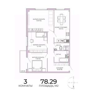 3-к квартира, строящийся дом, 78м2, 4/17 этаж