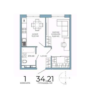 1-к квартира, строящийся дом, 34м2, 13/18 этаж