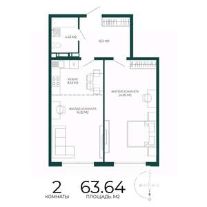 2-к квартира, строящийся дом, 64м2, 12/17 этаж