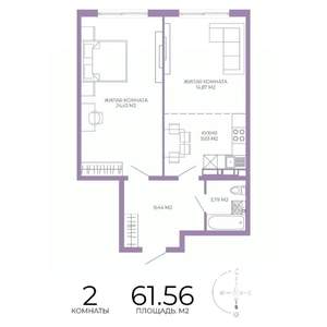 2-к квартира, строящийся дом, 62м2, 2/17 этаж