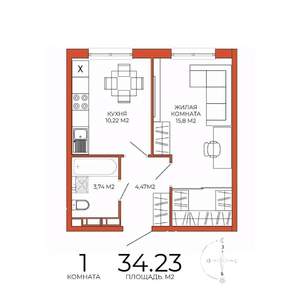 1-к квартира, строящийся дом, 34м2, 9/18 этаж