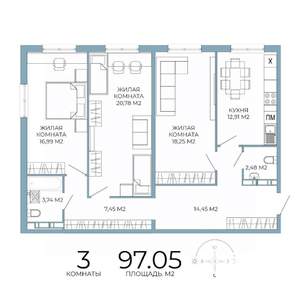 3-к квартира, строящийся дом, 97м2, 7/18 этаж