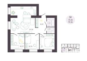 3-к квартира, вторичка, 78м2, 1/16 этаж