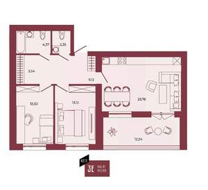 3-к квартира, вторичка, 81м2, 9/17 этаж