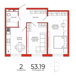 2-к квартира, строящийся дом, 53м2, 9/18 этаж