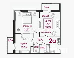 2-к квартира, вторичка, 85м2, 4/17 этаж
