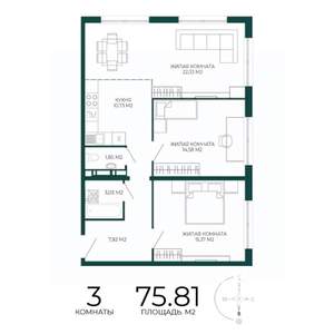 3-к квартира, строящийся дом, 76м2, 12/17 этаж
