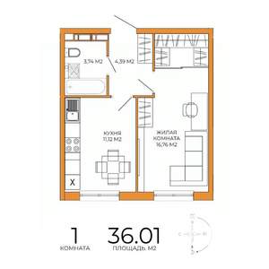 1-к квартира, строящийся дом, 36м2, 14/18 этаж