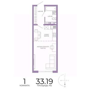 1-к квартира, строящийся дом, 33м2, 8/17 этаж