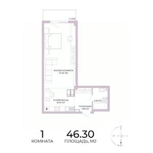 1-к квартира, строящийся дом, 46м2, 8/17 этаж