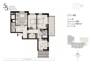 3-к квартира, вторичка, 107м2, 2/18 этаж