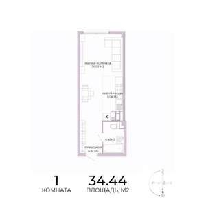 1-к квартира, строящийся дом, 34м2, 2/17 этаж