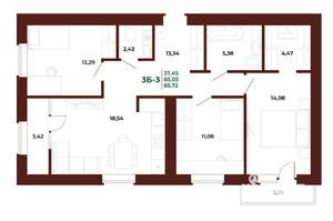 3-к квартира, вторичка, 86м2, 14/17 этаж