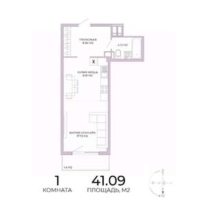 1-к квартира, строящийся дом, 41м2, 16/17 этаж