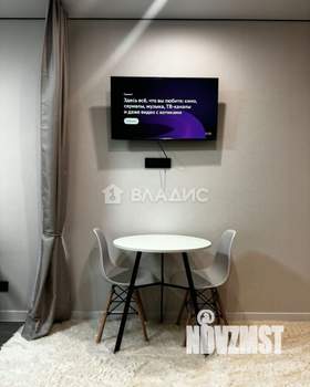 Студия квартира, вторичка, 28м2, 2/17 этаж