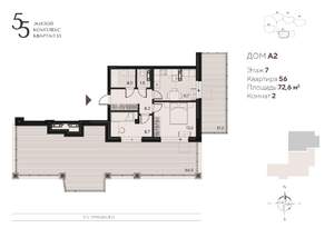 2-к квартира, вторичка, 89м2, 7/18 этаж