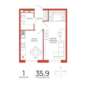 1-к квартира, строящийся дом, 36м2, 13/18 этаж