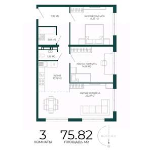 3-к квартира, строящийся дом, 76м2, 10/17 этаж
