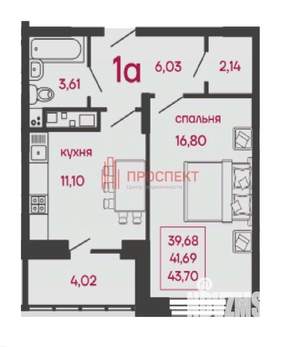 1-к квартира, вторичка, 40м2, 2/16 этаж