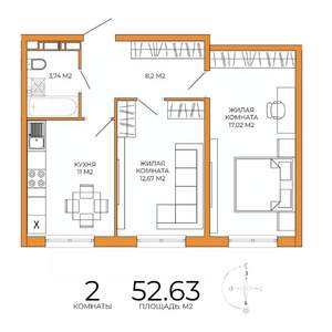 2-к квартира, строящийся дом, 53м2, 2/18 этаж