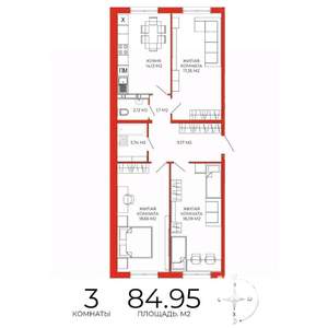 3-к квартира, строящийся дом, 85м2, 9/18 этаж