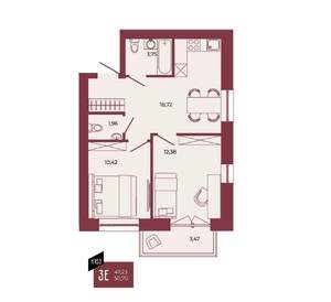 3-к квартира, вторичка, 51м2, 11/17 этаж