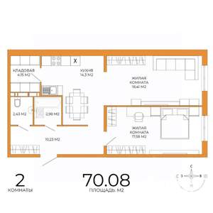 2-к квартира, строящийся дом, 70м2, 2/18 этаж