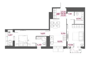2-к квартира, вторичка, 63м2, 2/14 этаж