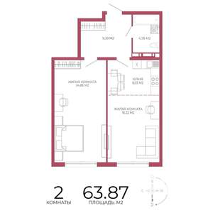 2-к квартира, строящийся дом, 64м2, 7/18 этаж