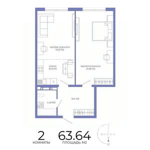 2-к квартира, строящийся дом, 64м2, 7/17 этаж