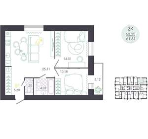 2-к квартира, вторичка, 62м2, 7/16 этаж