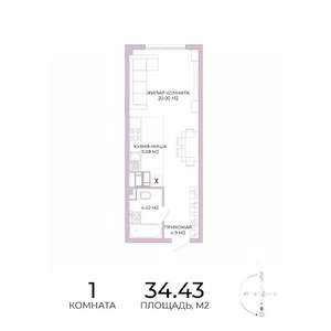 1-к квартира, строящийся дом, 34м2, 10/17 этаж