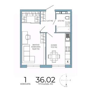 1-к квартира, строящийся дом, 36м2, 8/18 этаж