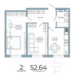 2-к квартира, вторичка, 53м2, 2/18 этаж