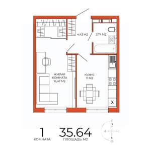 1-к квартира, строящийся дом, 36м2, 2/18 этаж