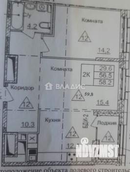 2-к квартира, вторичка, 58м2, 10/17 этаж