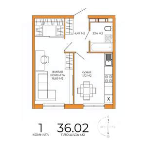 1-к квартира, строящийся дом, 36м2, 6/18 этаж