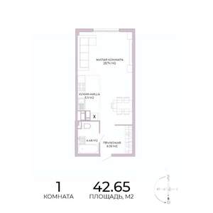 1-к квартира, строящийся дом, 43м2, 3/17 этаж